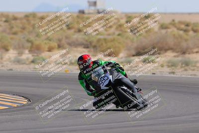 media/Oct-07-2023-CVMA (Sat) [[f84d08e330]]/Race 4 Formula Middleweight/